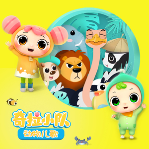 年轻的阿䧅8HD中文字幕A片
