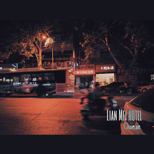 年轻的阿䧅8HD中文字幕A片
