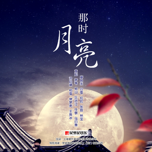 年轻的阿䧅8HD中文字幕A片
