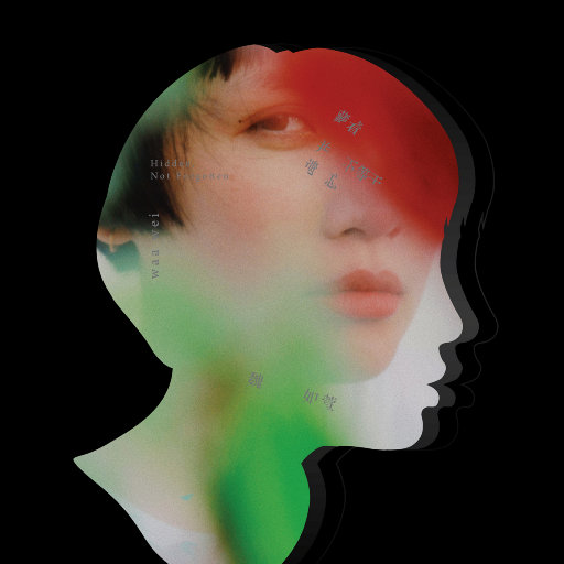 年轻的阿䧅8HD中文字幕A片
